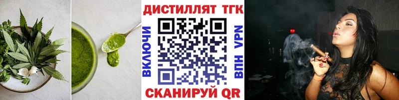 Canna-Cookies конопля  Купить  Тихорецк 