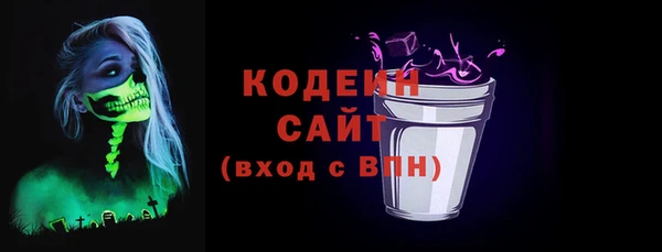 прущие грибы Алексеевка