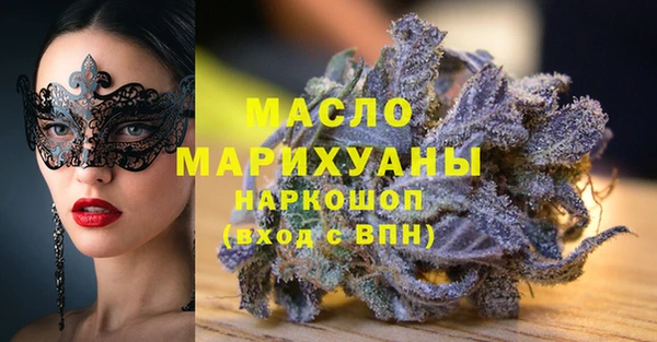 прущие грибы Алексеевка