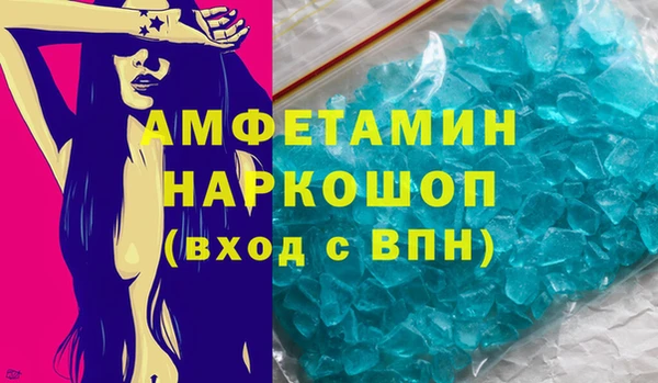 МДПВ Алзамай