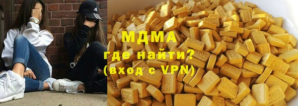 МДПВ Алзамай