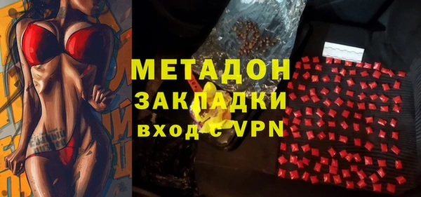 МДПВ Алзамай