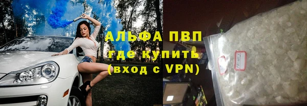 МДПВ Алзамай