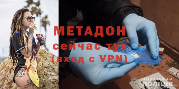 МДПВ Алзамай