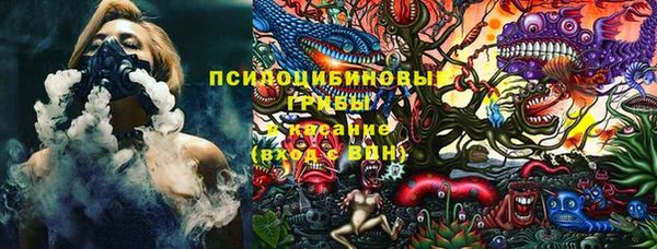 дистиллят марихуана Алексин